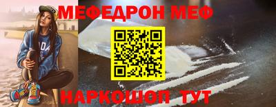 твердый Апшеронск