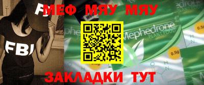 твердый Апшеронск