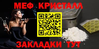 кокаин перу Аргун