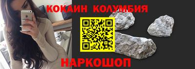 твердый Апшеронск