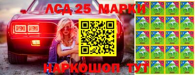 твердый Апшеронск