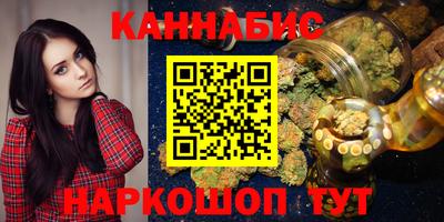 твердый Апшеронск