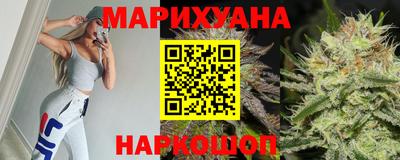 соль курить ск Апрелевка