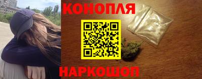 твердый Апшеронск
