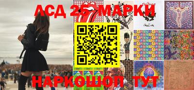 соль курить ск Апрелевка