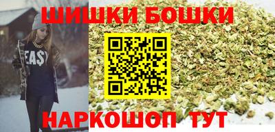 твердый Апшеронск