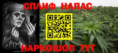 кокаин перу Аргун