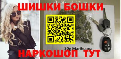 кокаин перу Аргун