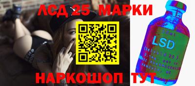 твердый Апшеронск