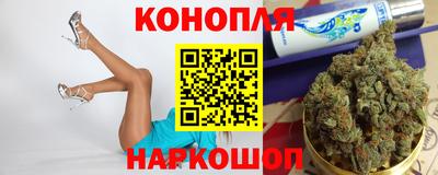 кокаин перу Аргун