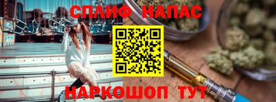 твердый Апшеронск