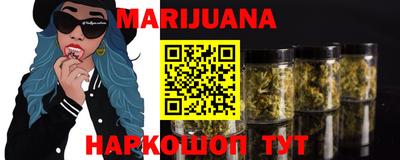 кокаин перу Аргун