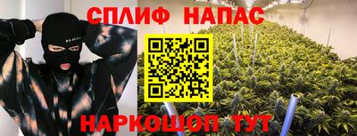 твердый Апшеронск