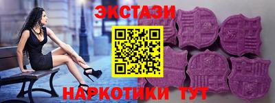 соль курить ск Апрелевка