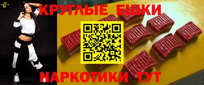 кокаин перу Аргун