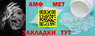 кокаин перу Аргун