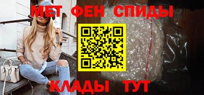 кокаин перу Аргун