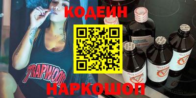 соль курить ск Апрелевка