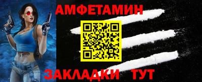 твердый Апшеронск