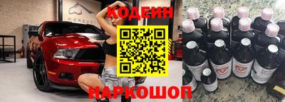 соль курить ск Апрелевка