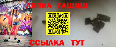 кокаин перу Аргун