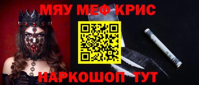 кокаин перу Аргун