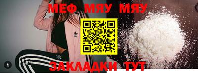 кокаин перу Аргун