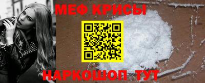 твердый Апшеронск