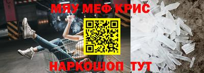 кокаин перу Аргун